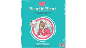 Heart to Heart_